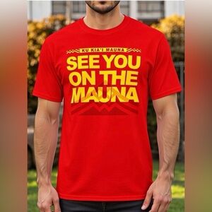 Kū Kia’i Mauna See you on the Mauna Hawaiian Short sleeve T-Shirt XL